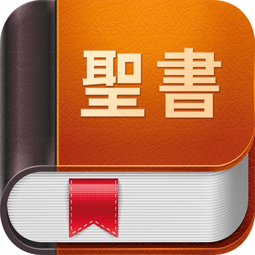 アプリアイコン