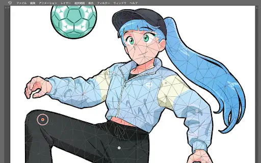 スクリーンショット