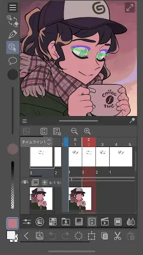 スクリーンショット